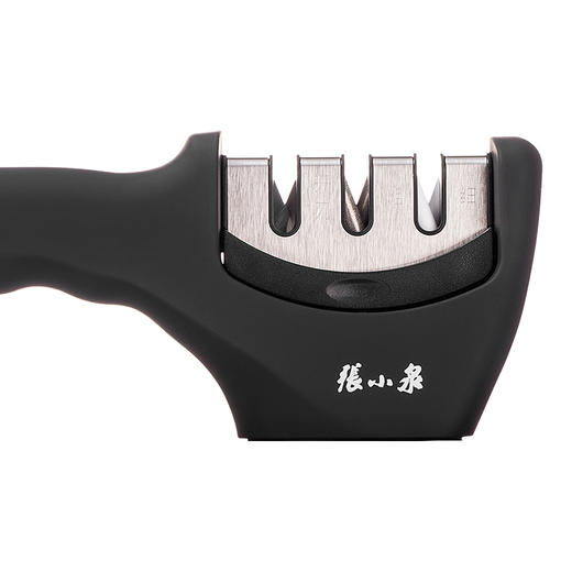 张小泉速锋磨刀器 磨刀石C50930100 商品图3