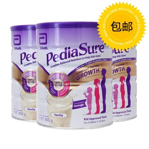 直邮 雅培小安素*3罐，极地 商品图0