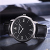 名士 Baume & Mercier 克莱斯麦系列男士石英腕表 M0A08850 商品缩略图0