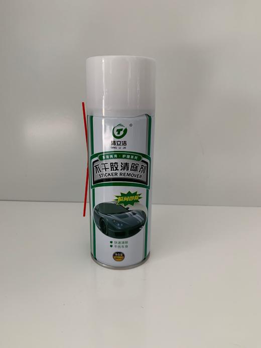 整件起售 清立洁不干胶 24瓶/件 商品代码19139 商品图0