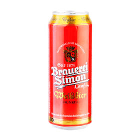 Kaiserdom小麦黑啤