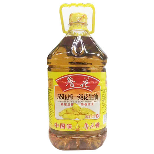 鲁花5S压榨一级花生油5L 商品图0