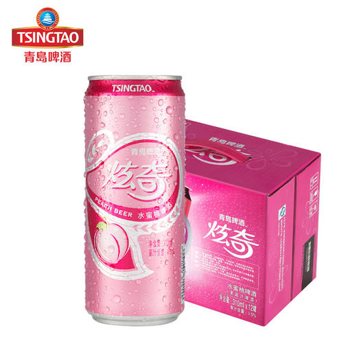 青岛啤酒 炫奇水蜜桃口味310ml*12听 官方直营 整箱包邮 商品图2