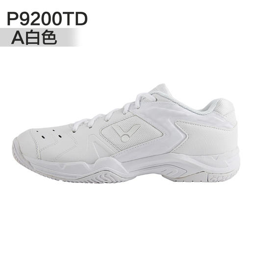 【618活动5月19日19时开始】【618大促活动进行中】胜利 VICTOR P9200TD 男女羽毛球鞋 宽楦设计 经典传续【特卖】 商品图1