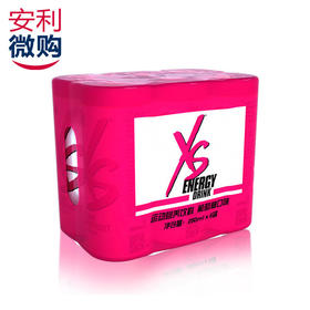 XS运动营养饮料250mlx6罐（葡萄柚口味）元气粉，每天都充满元气
