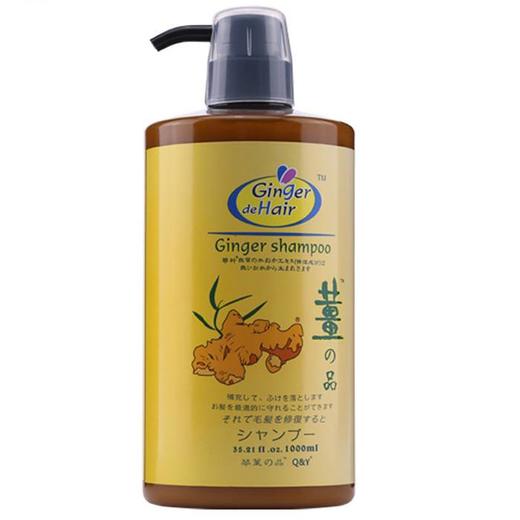 【门店直发】琴叶生姜疗发洗发水露1000ml 商品图0