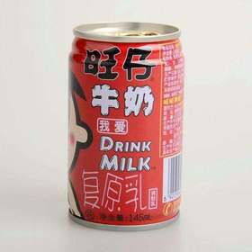145ml旺仔牛奶