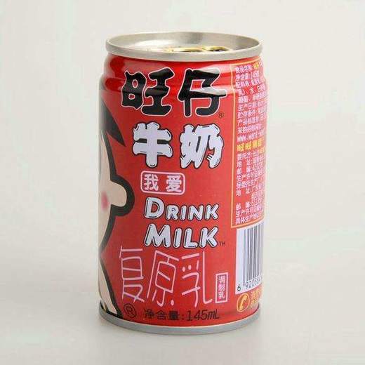 145ml旺仔牛奶 商品图0