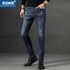 【服饰鞋包】春夏季牛仔裤男弹力小脚男款牛仔裤修身男百搭牛仔裤 商品缩略图0