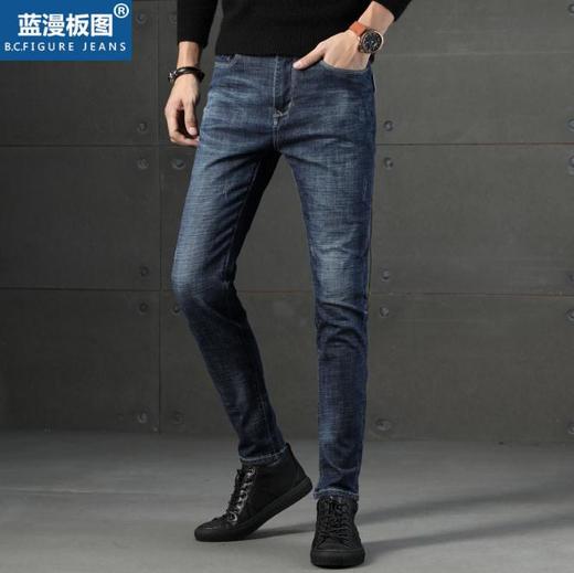 【服饰鞋包】春夏季牛仔裤男弹力小脚男款牛仔裤修身男百搭牛仔裤 商品图0