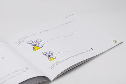 最新升级版丨宁楠儿童音乐启蒙精品课程（4-6岁儿童视唱练耳）【本教材不适用于北京工作室小朋友学习和使用】 商品图3