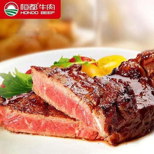 【恒都】T骨、菲力牛排  180g*10片 商品图3