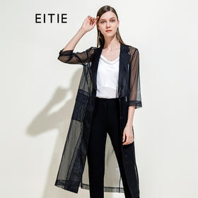 EITIE爱特爱女装夏季新品宽松翻领轻薄透气长款薄纱防晒开衫5904615