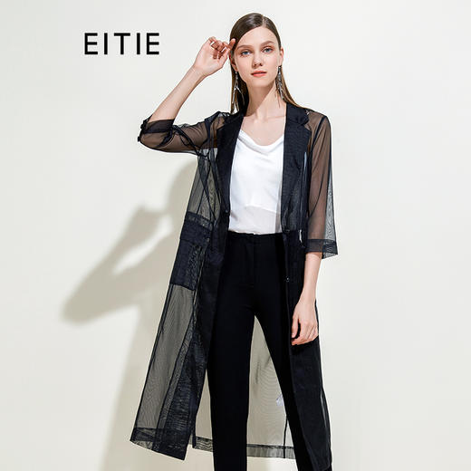 EITIE爱特爱女装夏季新品宽松翻领轻薄透气长款薄纱防晒开衫5904615 商品图0
