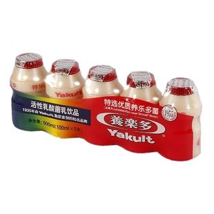 100ml*5养乐多活性乳酸菌饮品