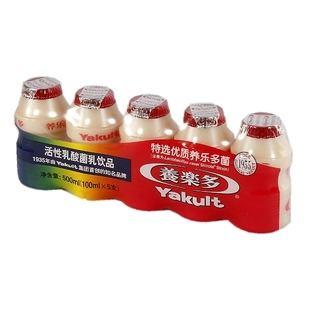 100ml*5养乐多活性乳酸菌饮品 商品图0