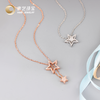 Veee Jewelry【幸运星】银925五角星气质镂空一款四戴银套链 商品缩略图3