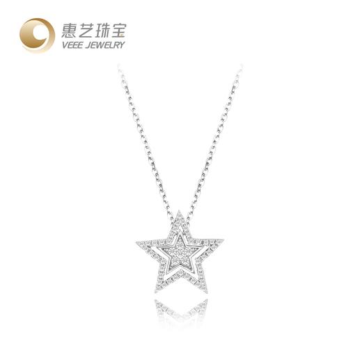 Veee Jewelry【幸运星】银925五角星气质镂空一款四戴银套链 商品图1