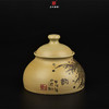刘也涵茶罐 商品缩略图1