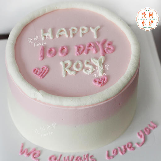 婴儿天数记忆 商品图0