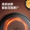 【品牌直发】铸味 | 22-26cm德式珐琅汤锅 煲铸铁哑光黑珐琅多用途家用铁锅多尺寸双耳加深锅 商品缩略图4