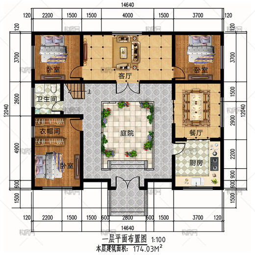 农村自建别墅设计图纸中式风格四合院两层建筑施工图效果图全套 商品图3