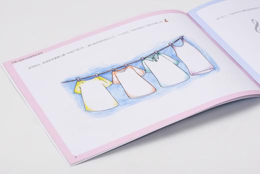 最新升级版丨宁楠儿童音乐启蒙精品课程（4-6岁儿童视唱练耳）【本教材不适用于北京工作室小朋友学习和使用】 商品图2