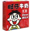 245ml*12旺仔扁礼盒牛奶 商品缩略图0