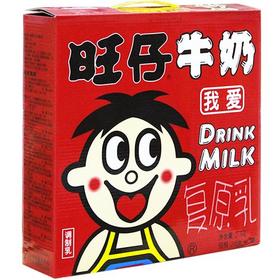 245ml*12旺仔扁礼盒牛奶