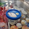 【限量秒杀】网红冰淇淋礼包（任选5种）嘉兴门店到店自提 商品缩略图5