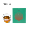 小青柑 · 红茶  |  全程监制 干净清透（年份2017) 商品缩略图0
