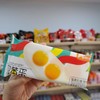 【限量秒杀】网红冰淇淋礼包（任选5种）嘉兴门店到店自提 商品缩略图4
