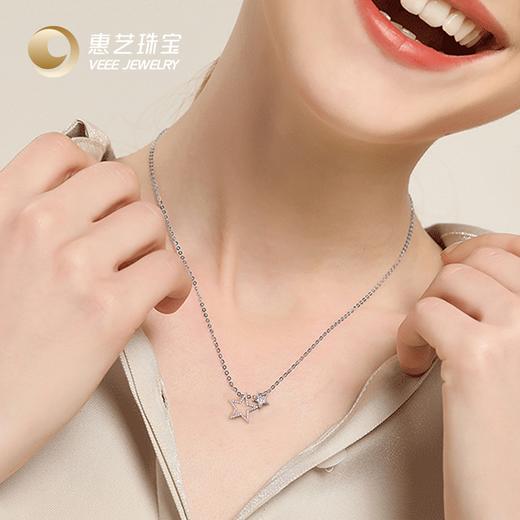 Veee Jewelry【幸运星】银925五角星气质镂空一款四戴银套链 商品图5