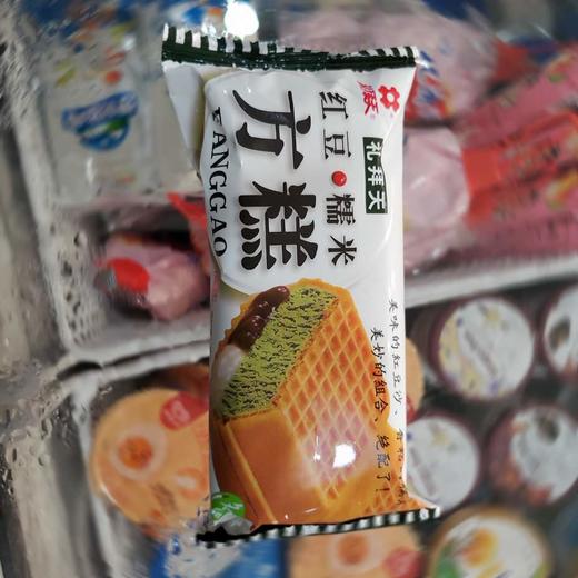 【限量秒杀】网红冰淇淋礼包（任选5种）嘉兴门店到店自提 商品图7