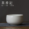 茶香记 牙白玉瓷素白建水650ml陶瓷水盂大号杯洗素净茶洗茶道配件 商品缩略图0