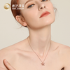 Veee Jewelry【幸运星】银925五角星气质镂空一款四戴银套链 商品缩略图4