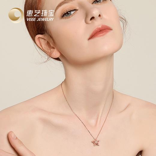 Veee Jewelry【幸运星】银925五角星气质镂空一款四戴银套链 商品图4