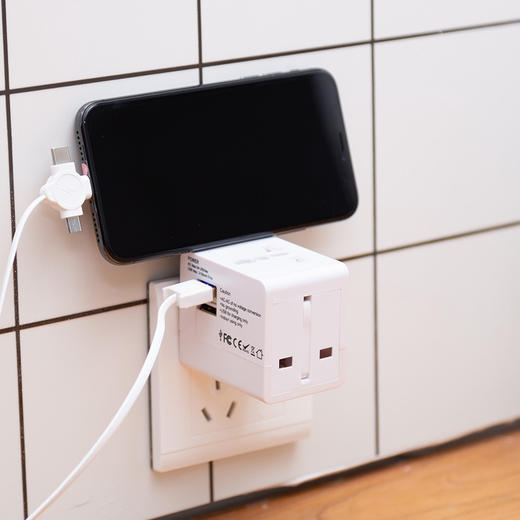 Feliztrip斐利斯 出国旅行多国通用带USB输出电源转换插座无需变压随身携带 TR-18 商品图2