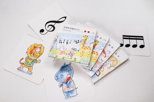 视唱练耳趣味卡片（套装） 商品图2