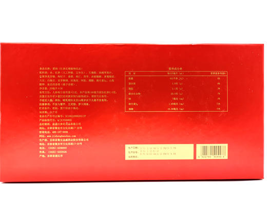 爱润（红参石榴植物饮品） 商品图4