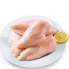 正大冰鲜大胸(500g±50g) 商品缩略图0