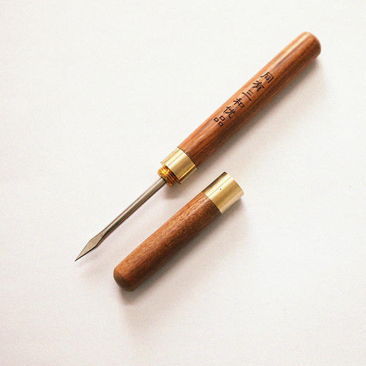 艾灸延长针 | 刮灰、延长、一物多用 | 艾柱、艾条、雷火灸均可用 商品图0