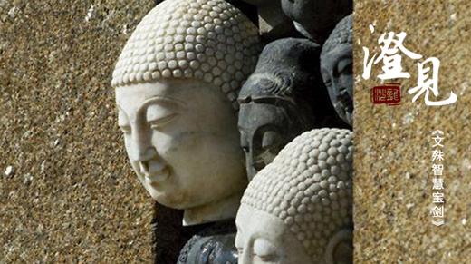 般若下午茶 商品图0