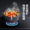 【品牌直发】铸味 | 22-26cm德式珐琅汤锅 煲铸铁哑光黑珐琅多用途家用铁锅多尺寸双耳加深锅 商品缩略图1
