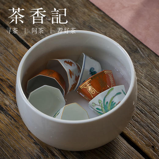 茶香记 牙白玉瓷素白建水650ml陶瓷水盂大号杯洗素净茶洗茶道配件 商品图3