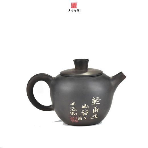 刘也涵壶 商品图1