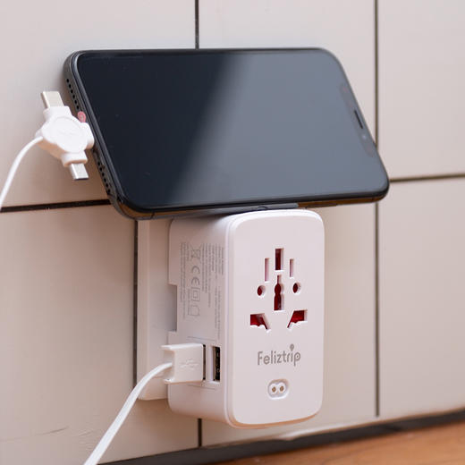 Feliztrip斐利斯 出国旅行多国通用带充电宝＆无线充usb电源转换插座 TR-23B＆23W 商品图1