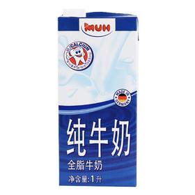 1L甘蒂牧场全脂牛奶 德国进口 纯正牛乳