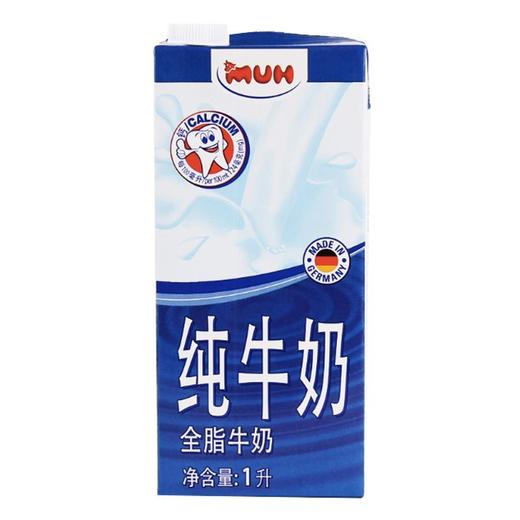 1L甘蒂牧场全脂牛奶 德国进口 纯正牛乳 商品图0