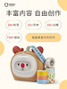 井井标记团子迷你标签机 商品缩略图3